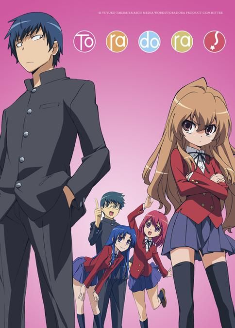 Toradora!